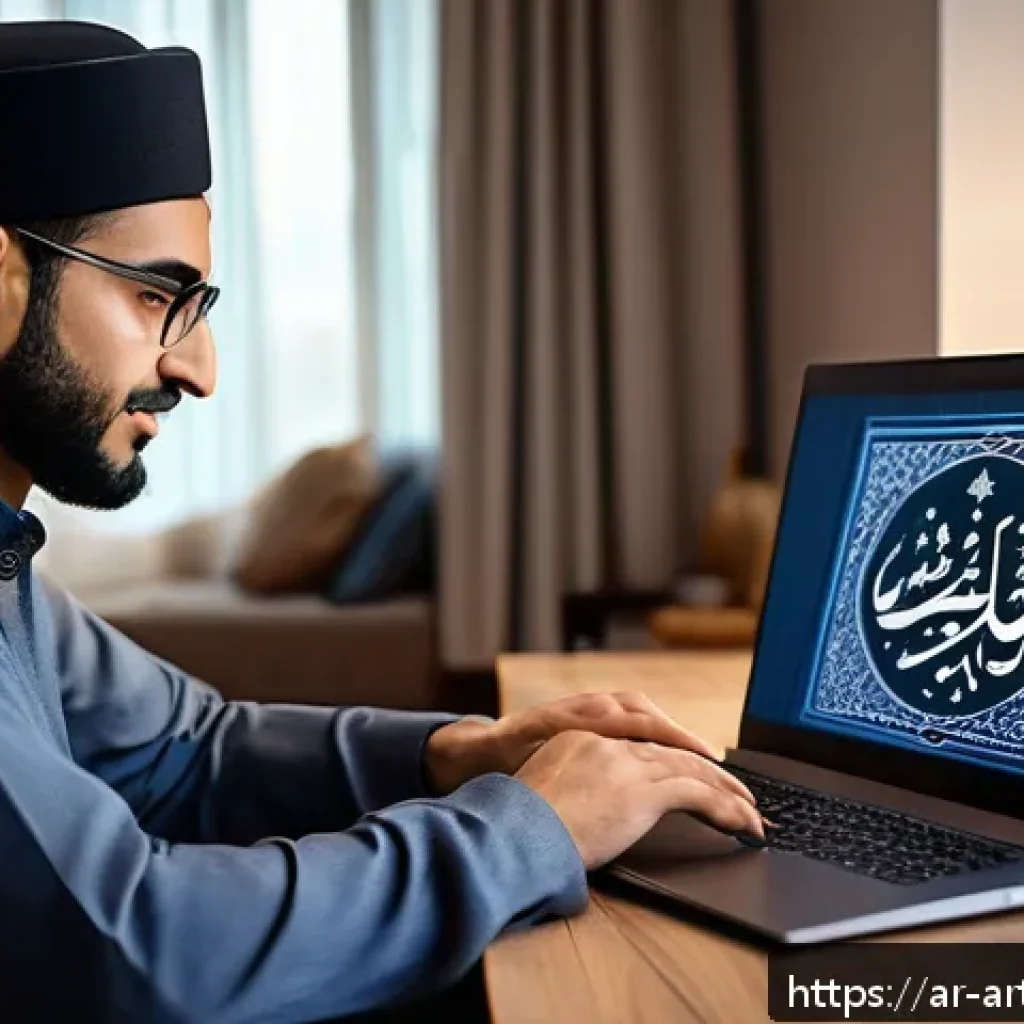 온디바이스 AI의 성능 평가 기준 - A detailed, realistic scene of a modern Arabic-speaking software developer testing AI performance on...