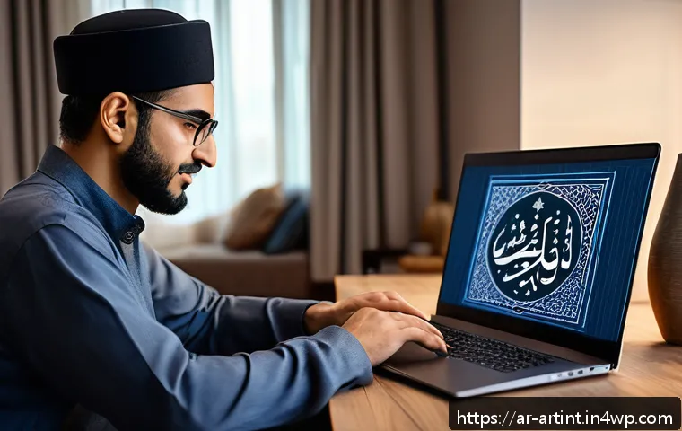 온디바이스 AI의 성능 평가 기준 - A detailed, realistic scene of a modern Arabic-speaking software developer testing AI performance on...